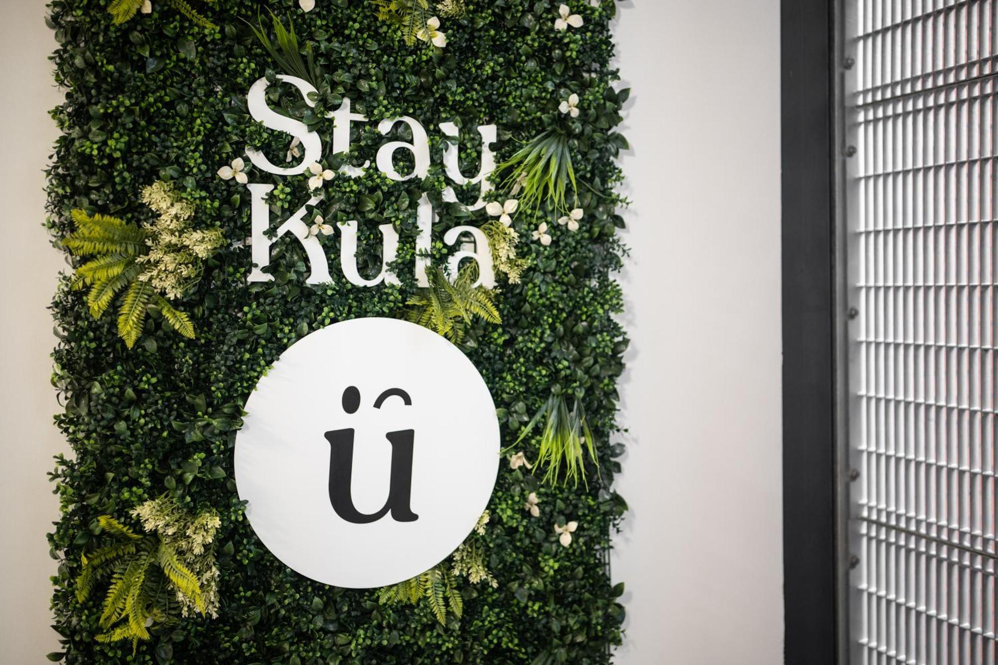 Kula 맨체스터 외부 사진